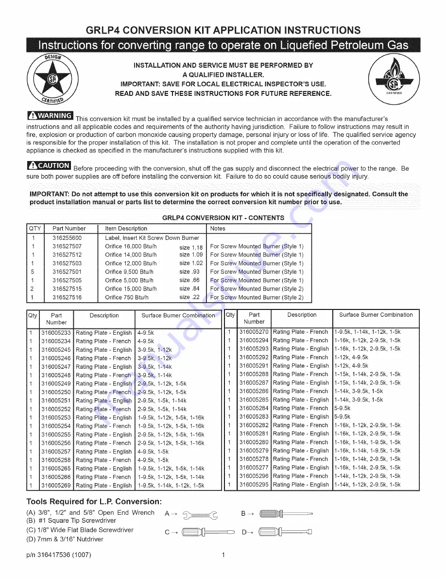 Crosley CRG3480PSA Instructions For Download Page 1