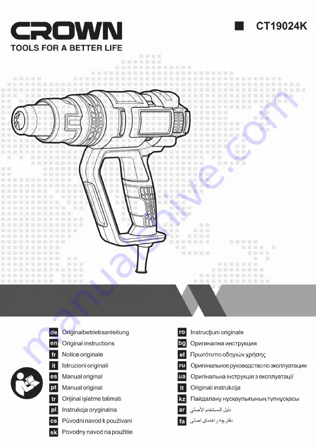 Crown 425201 Original Instructions Manual Download Page 1