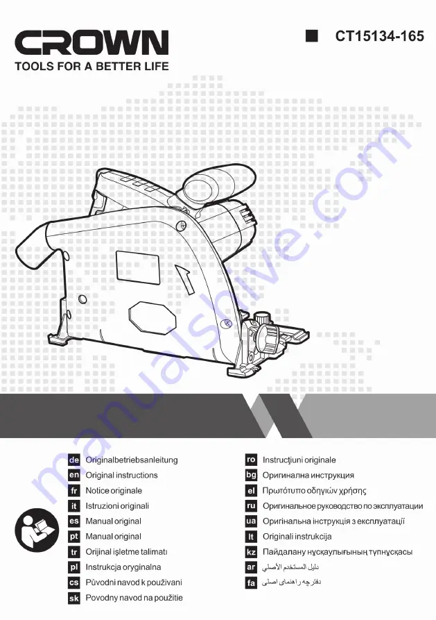 Crown CT15134-165 Original Instructions Manual Download Page 1