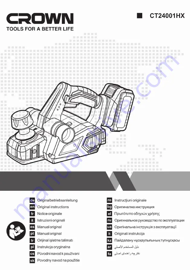 Crown CT24001HX Скачать руководство пользователя страница 1