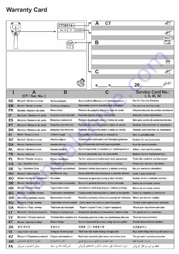 Crown CT38083 Original Instructions Manual Download Page 84