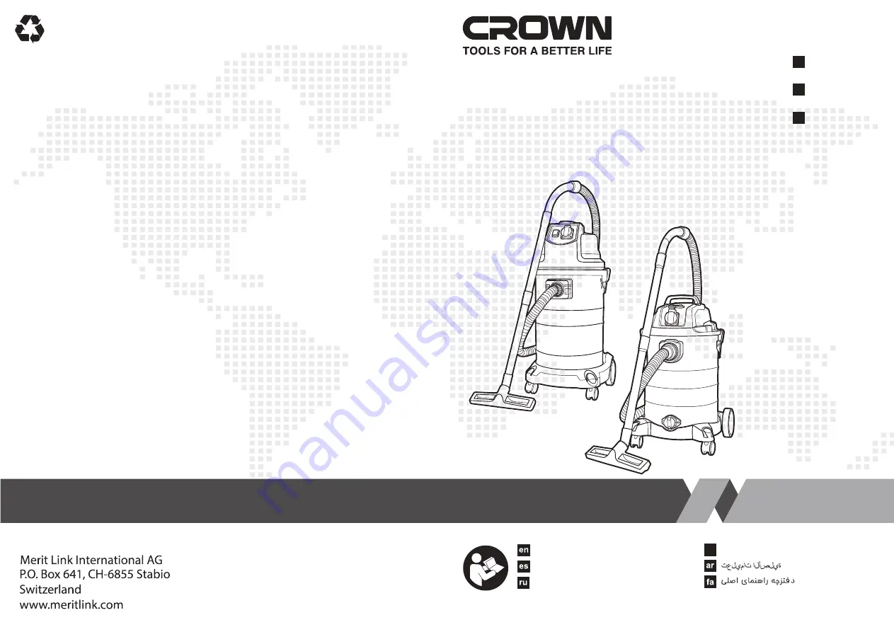 Crown CT42033 Скачать руководство пользователя страница 1