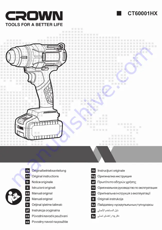 Crown CT60001HX Original Instructions Manual Download Page 1