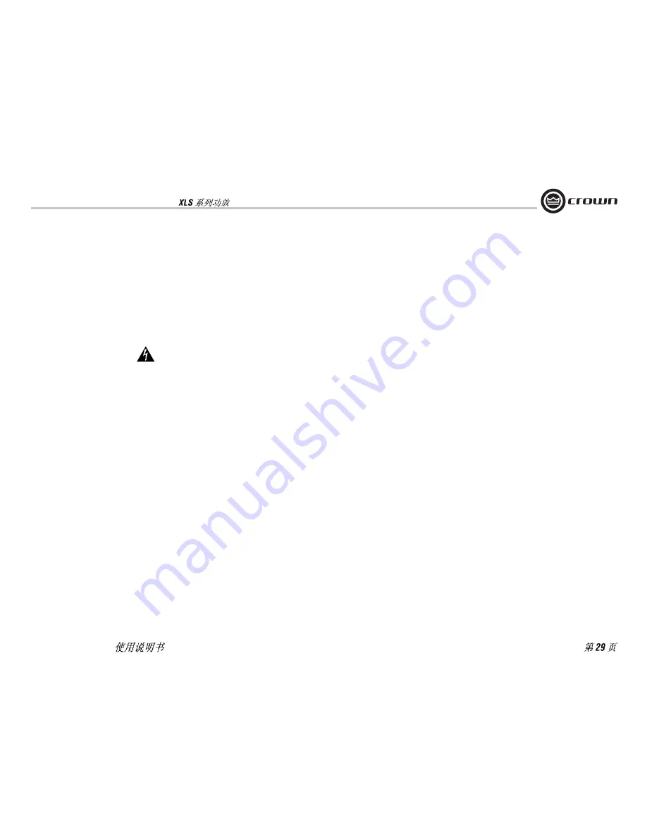 Crown XLS 202 Operation Manual Download Page 29