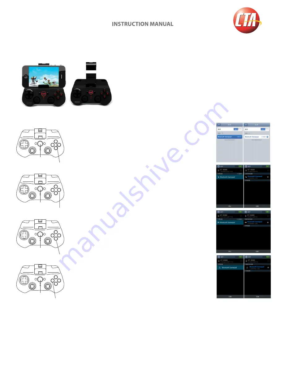 CTA PAD-BTC Instruction Manual Download Page 1