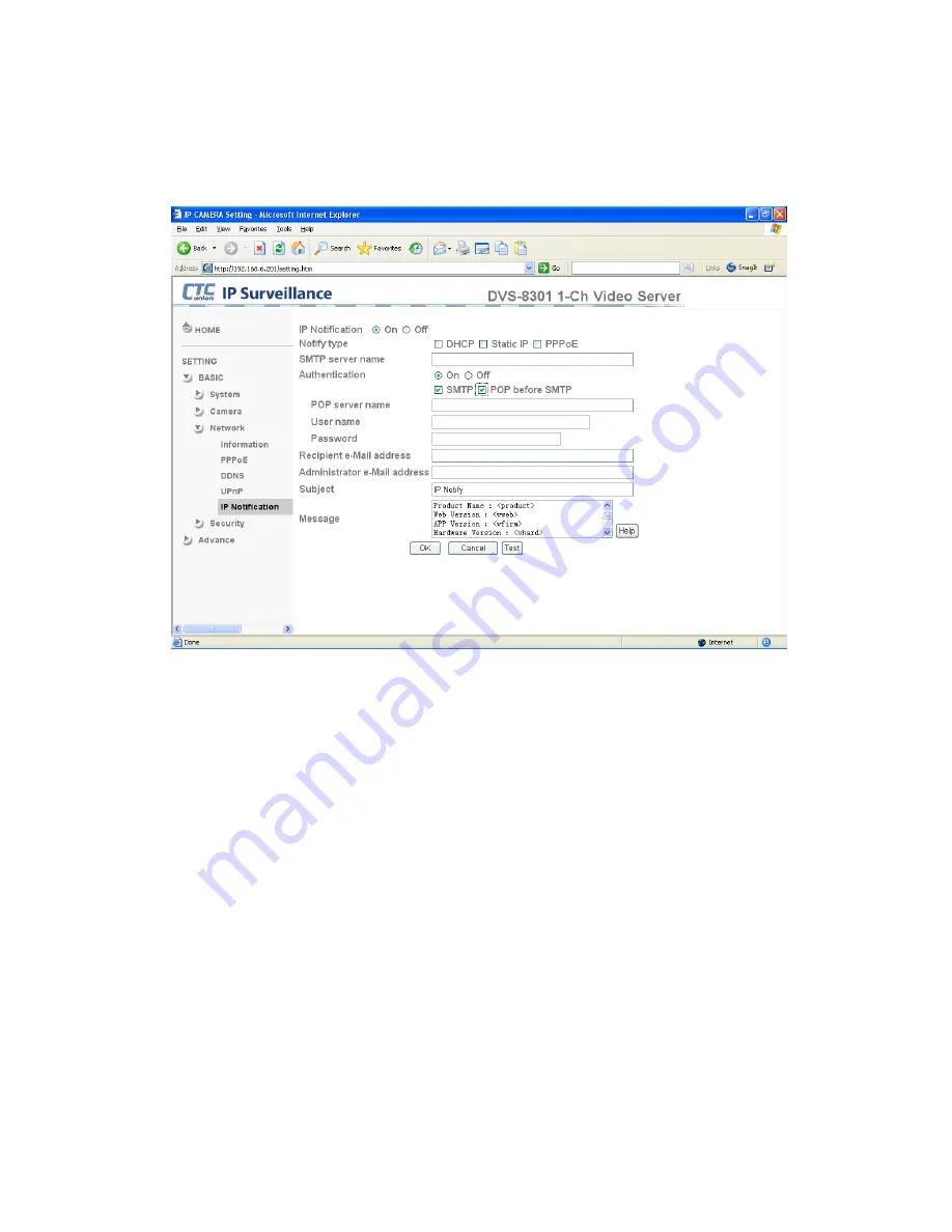 CTC Union DVS-8301 User Manual Download Page 27