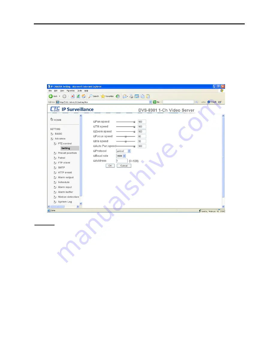 CTC Union DVS-8301 User Manual Download Page 31