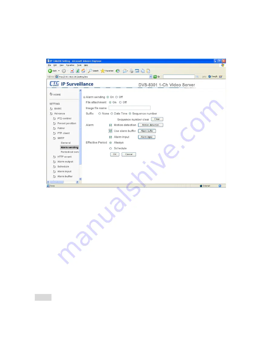 CTC Union DVS-8301 User Manual Download Page 40