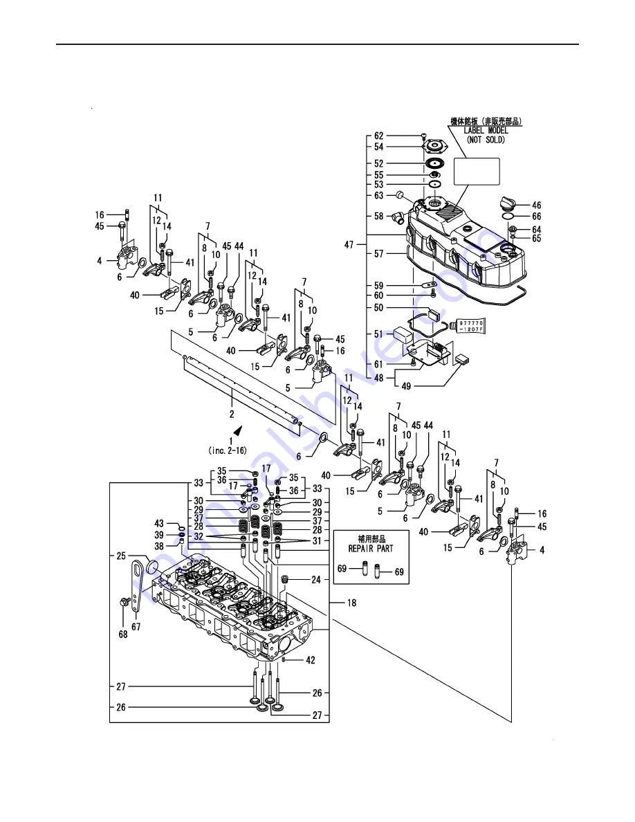 Cub Cadet Yanmar Lx490 Part List Manual Download Page 10