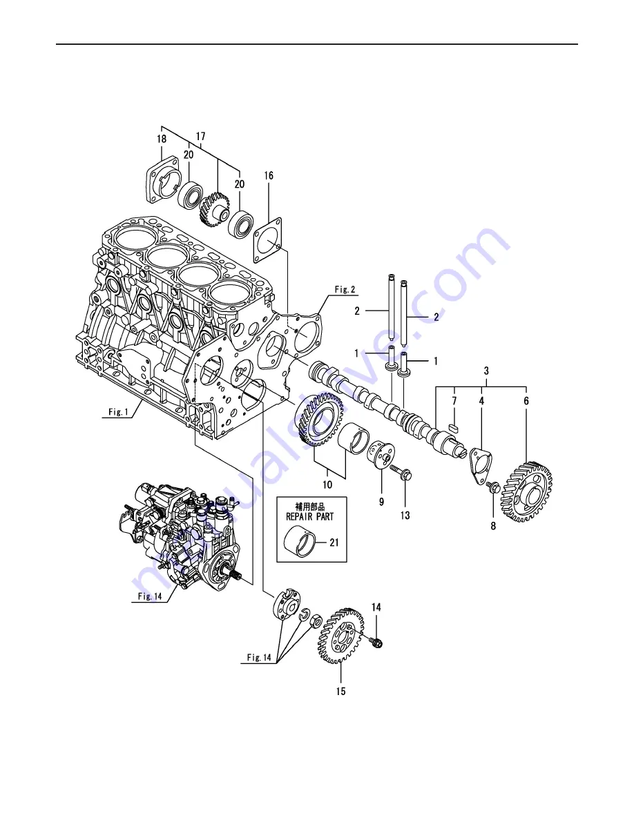 Cub Cadet Yanmar Lx490 Part List Manual Download Page 16