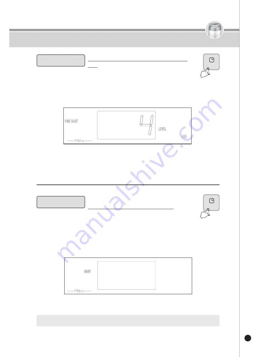 Cuckoo CAC-D2020FW User Manual Download Page 17