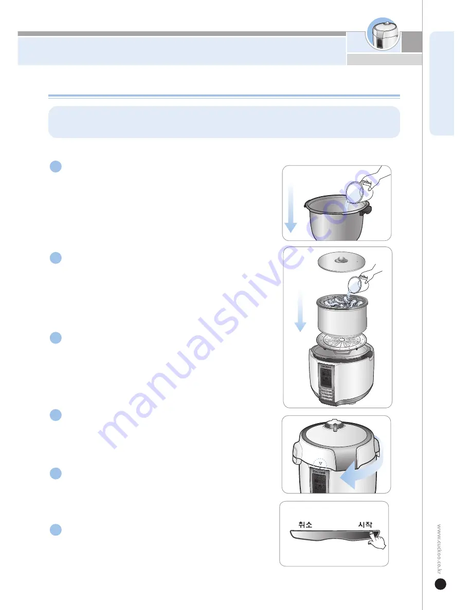 Cuckoo CPC-A FUZZY series User Manual Download Page 21