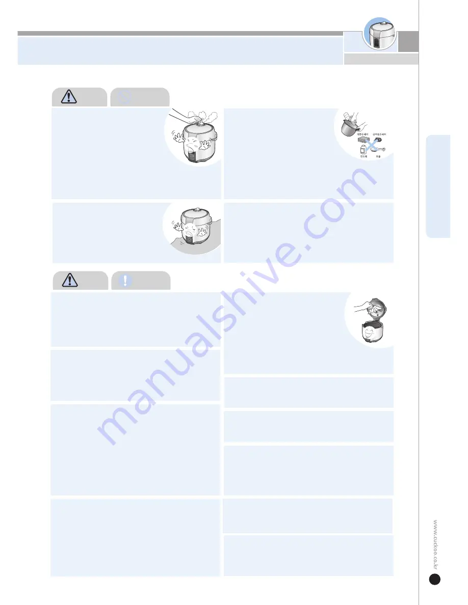 Cuckoo CPC-A FUZZY series User Manual Download Page 33