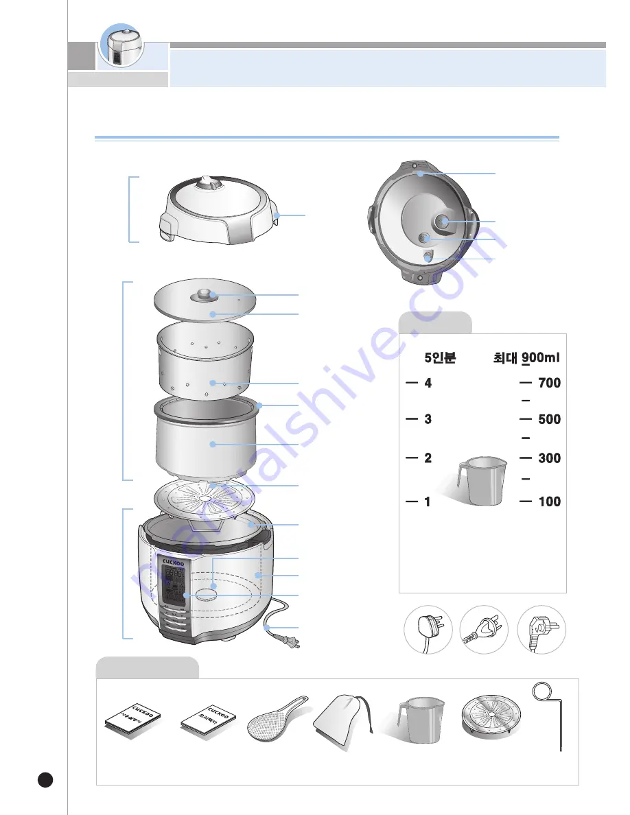 Cuckoo CPC-A FUZZY series User Manual Download Page 34