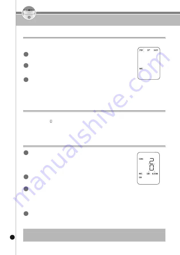 Cuckoo CR-0675F Series User Manual Download Page 16