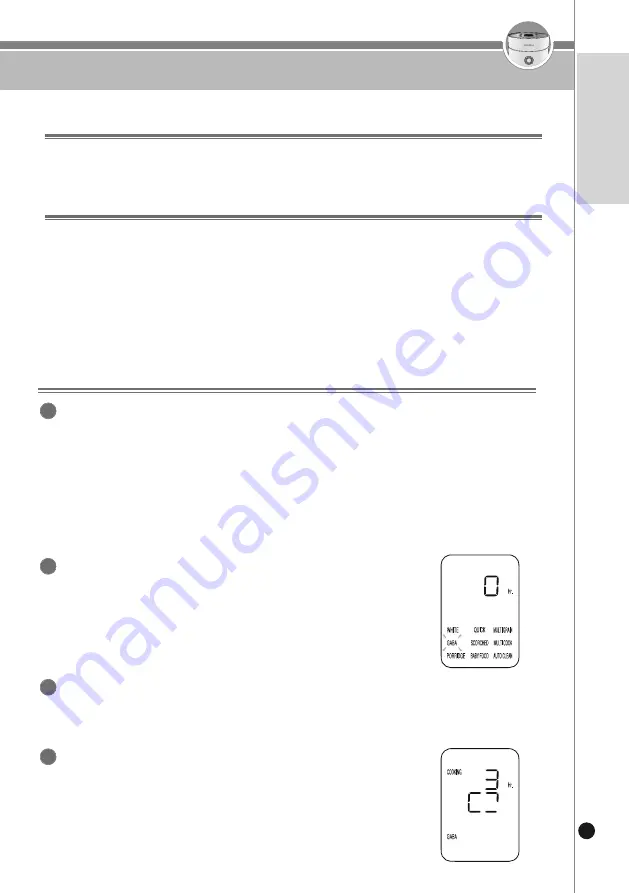 Cuckoo CR-0675F Series User Manual Download Page 17