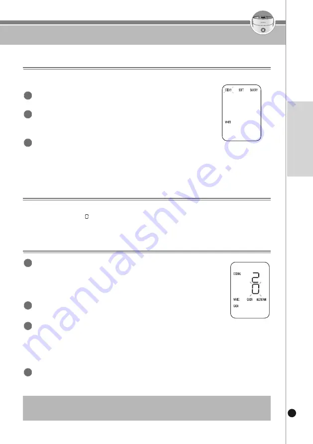 Cuckoo CR-0675F Series User Manual Download Page 41