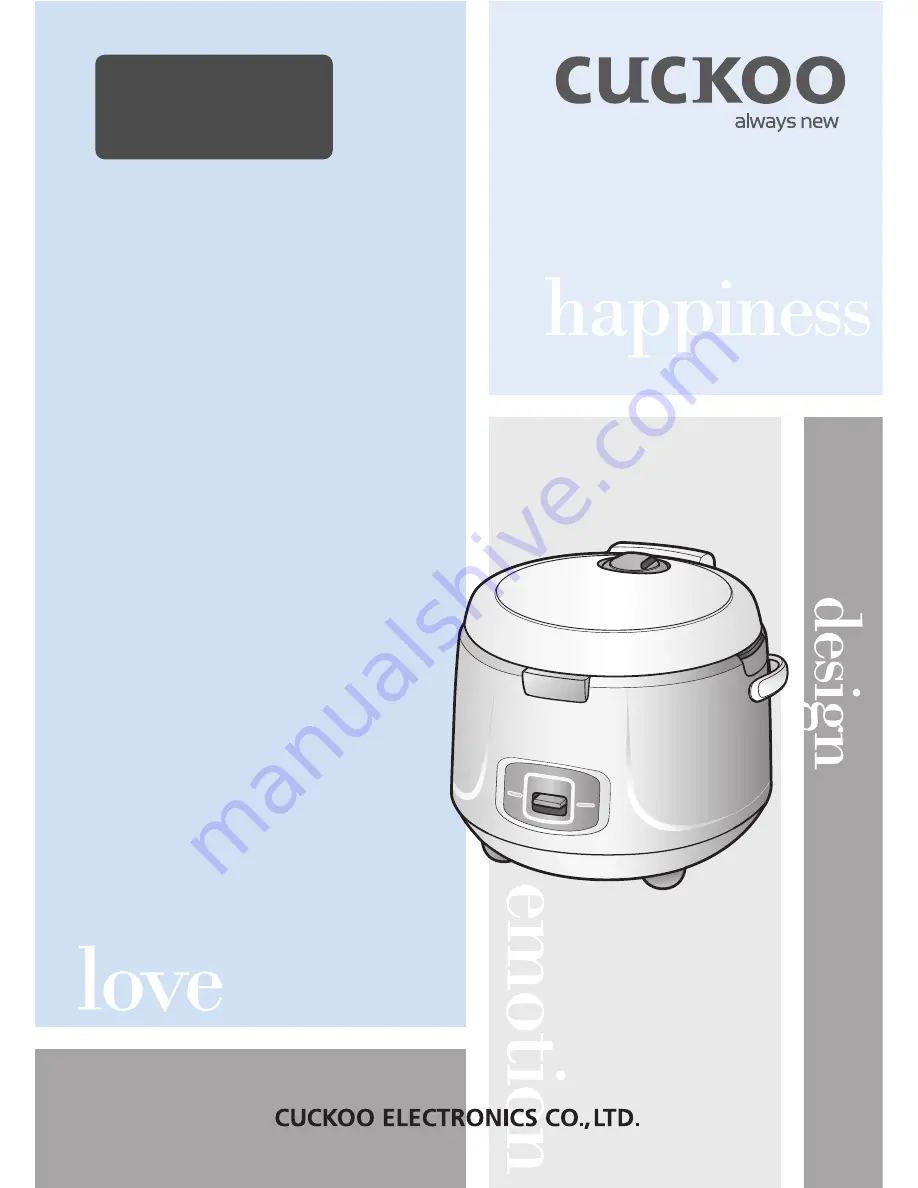 Cuckoo CR-1055 Operating Instruction Download Page 1