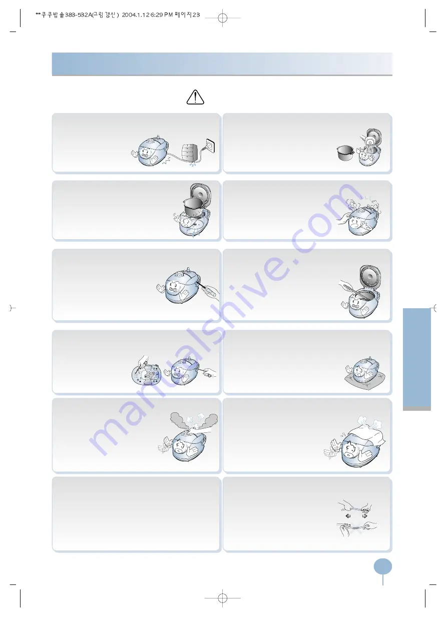 Cuckoo CRP-A1010FA Operating Instructions Manual Download Page 23