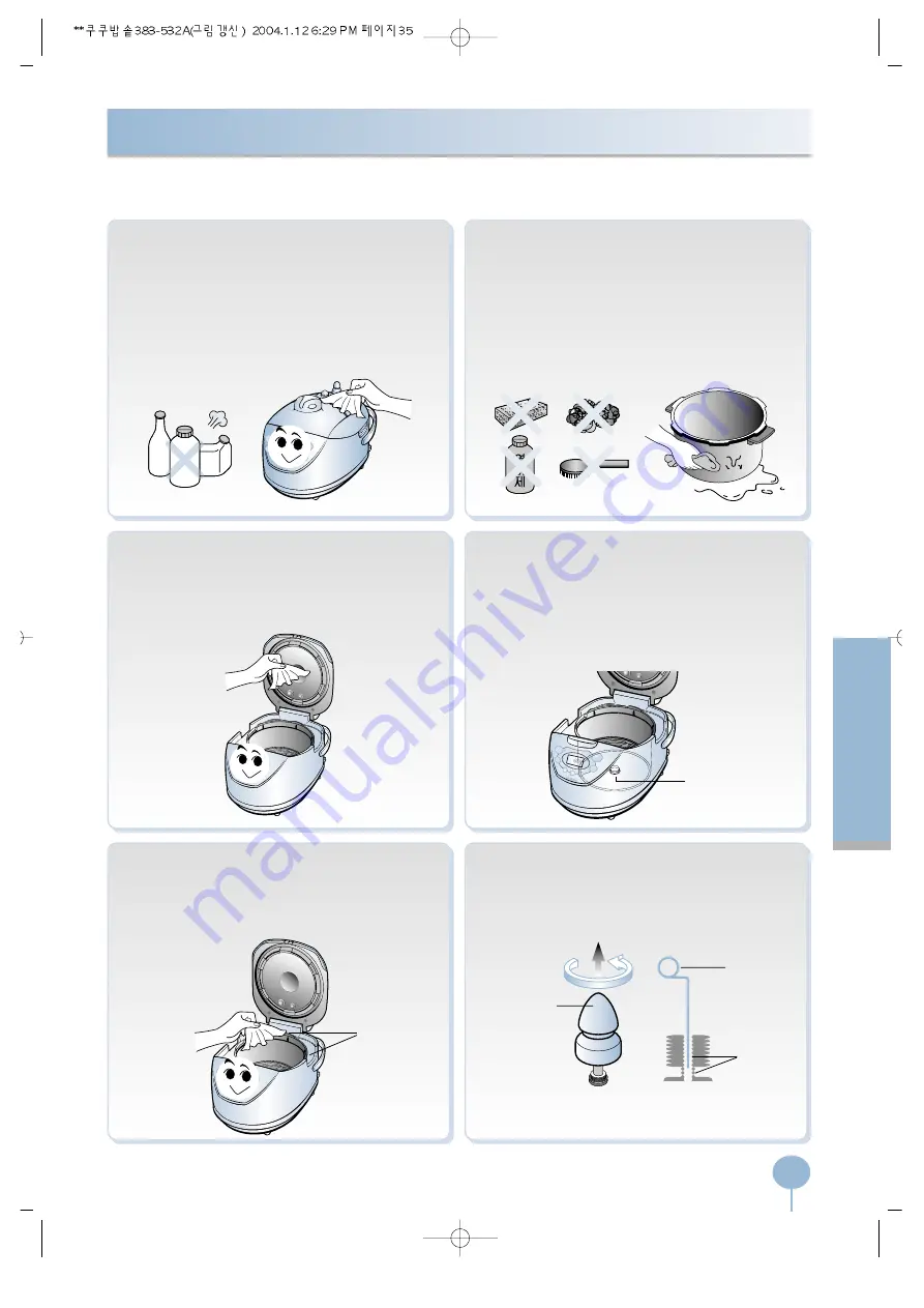 Cuckoo CRP-A1010FA Operating Instructions Manual Download Page 35