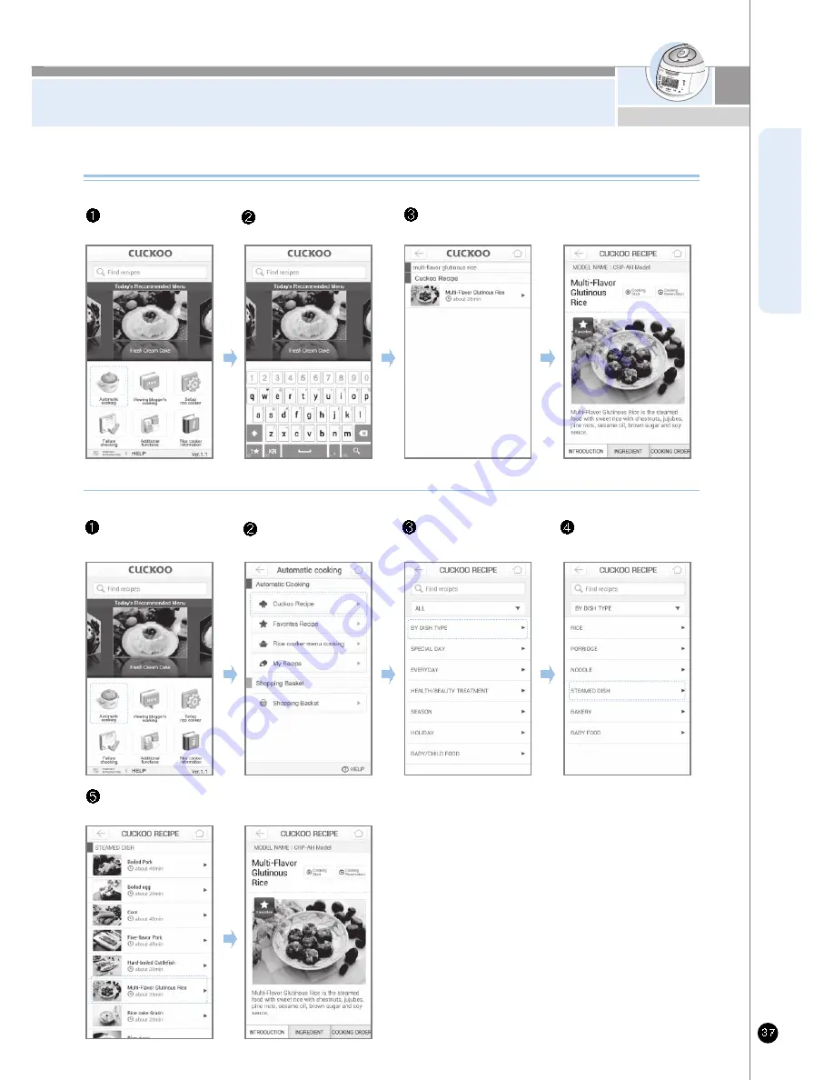 Cuckoo CRP-AH10 Fuzzy Series Operating Instructions Manual Download Page 37