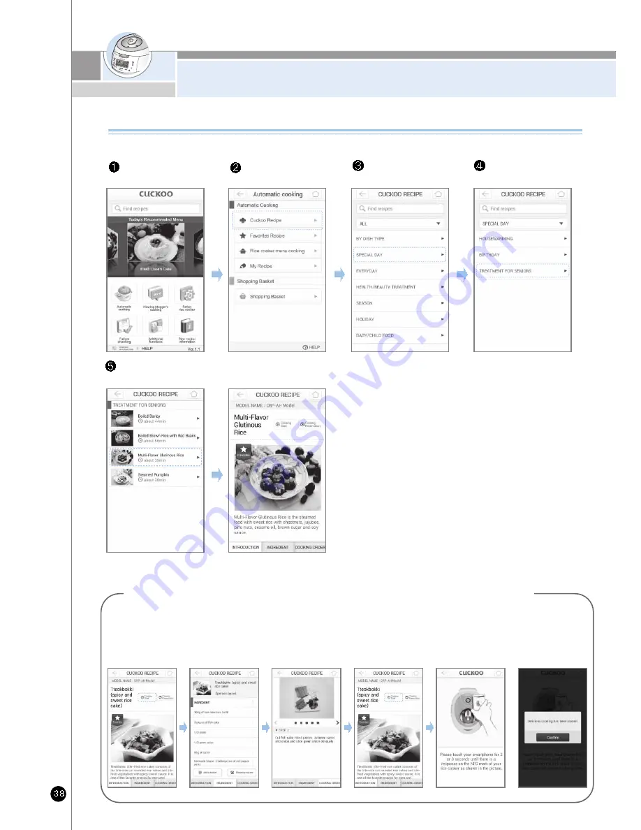 Cuckoo CRP-AH10 Fuzzy Series Operating Instructions Manual Download Page 38