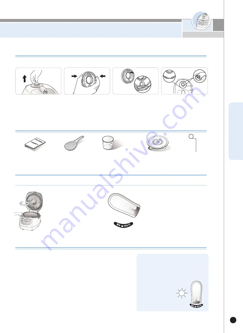 Cuckoo CRP-G10 Series Operating Instructions Manual Download Page 27