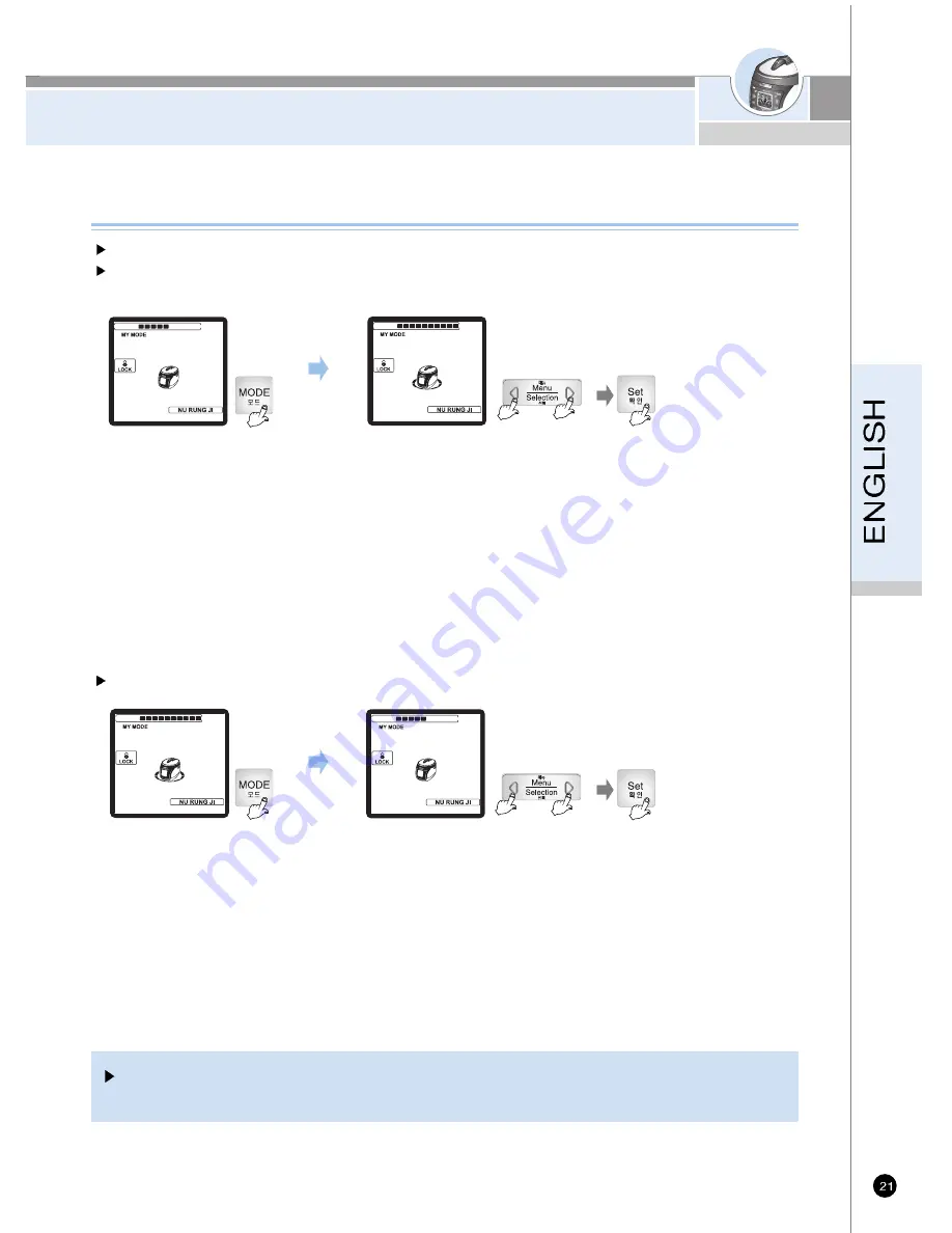 Cuckoo CRP-HL10 Fuzzy Series Operating Instructions Manual Download Page 21