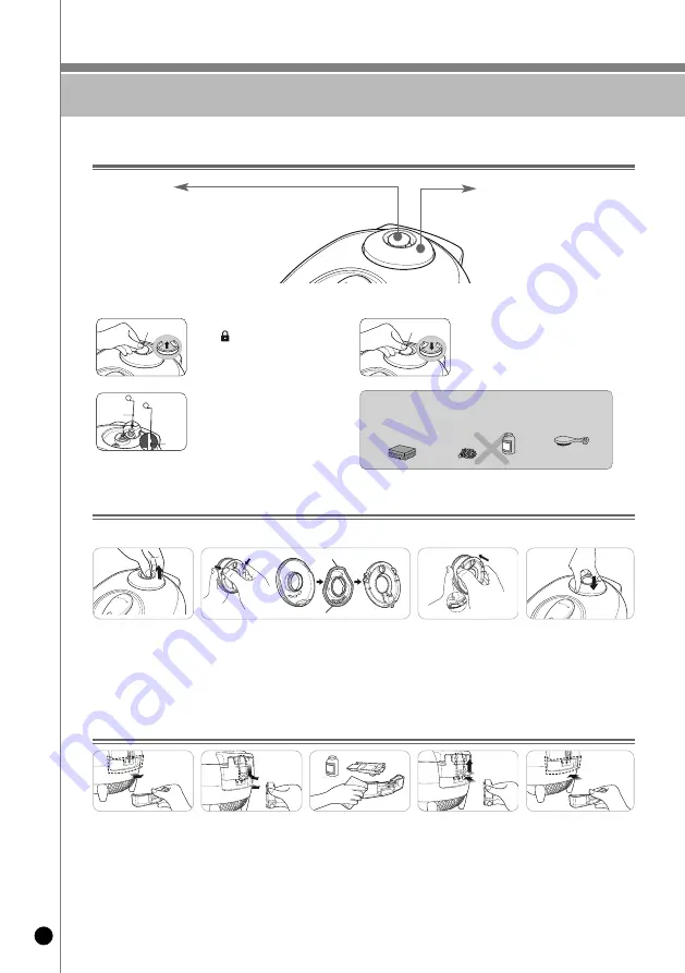 Cuckoo CRP-HU10 Tool Series Скачать руководство пользователя страница 46