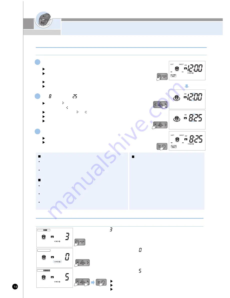 Cuckoo CRP-HV06 Fuzzy Series Operating Instructions Manual Download Page 14