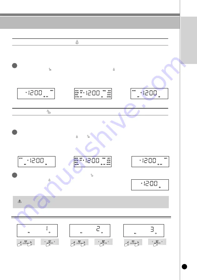 Cuckoo CRP-LHT10 FUZZY Series Скачать руководство пользователя страница 8