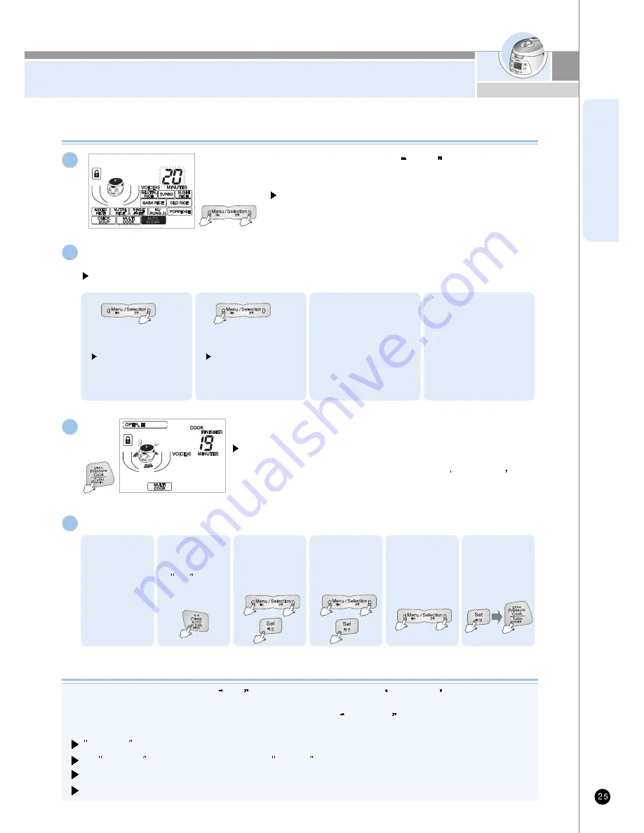 Cuckoo CRP-M1059F Series Operating Instructions Manual Download Page 25