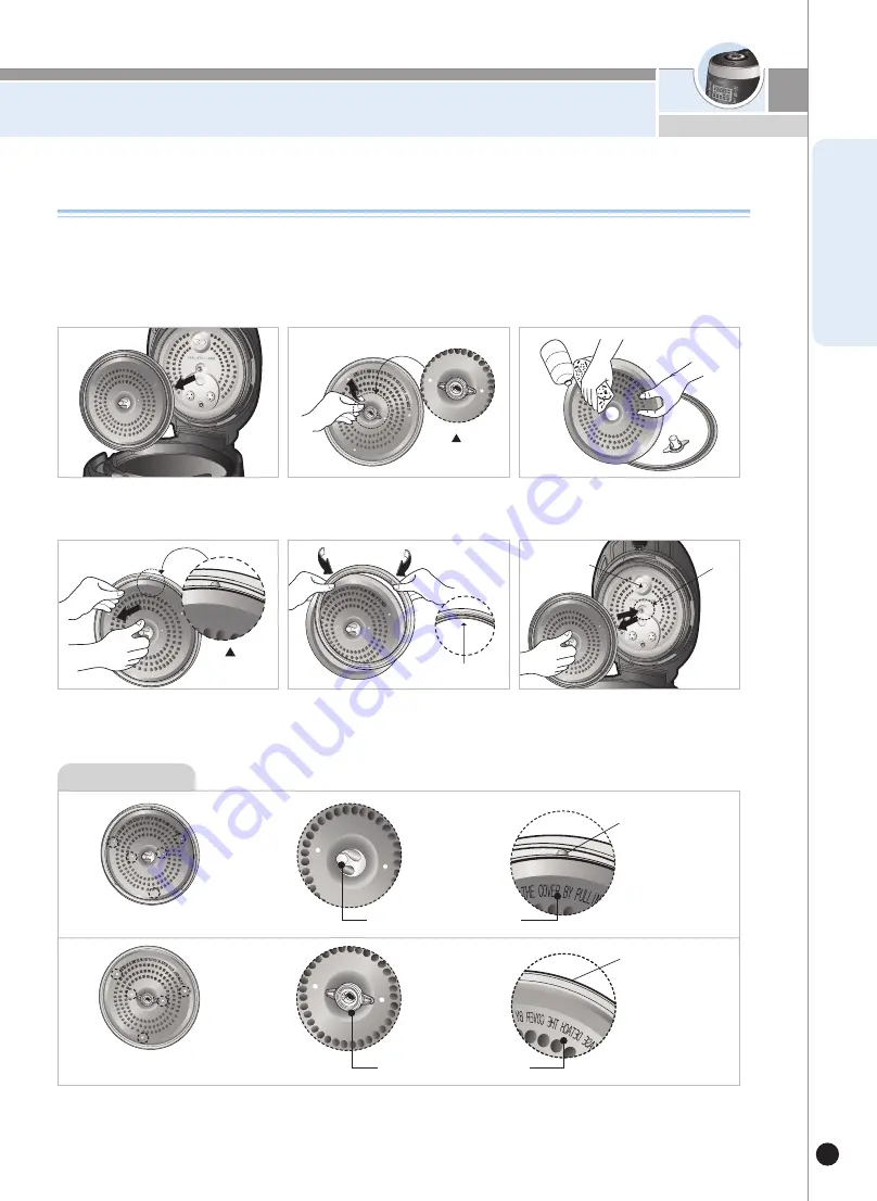 Cuckoo CRP-P10TOOL Скачать руководство пользователя страница 11