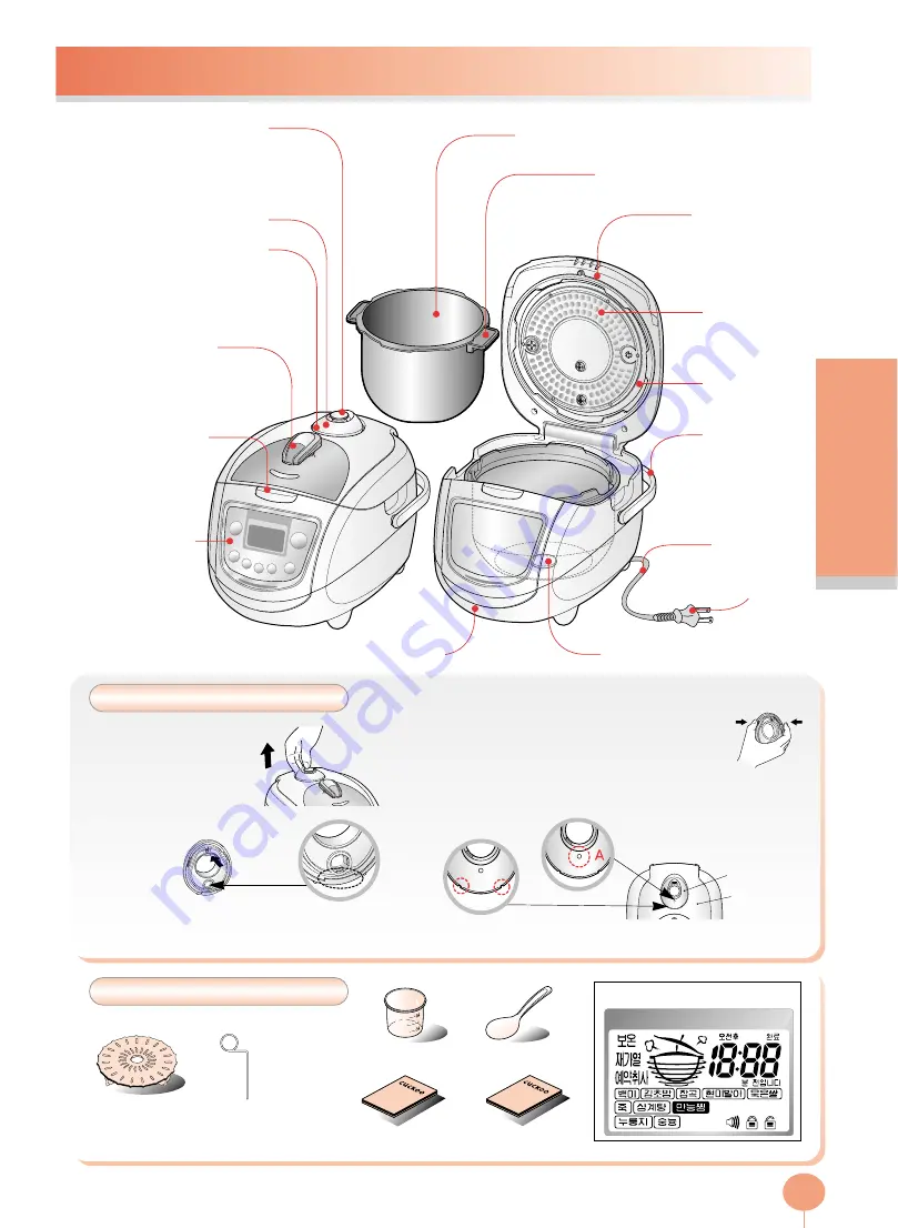 Cuckoo Fuzzy CRP-HD10 Series Скачать руководство пользователя страница 10