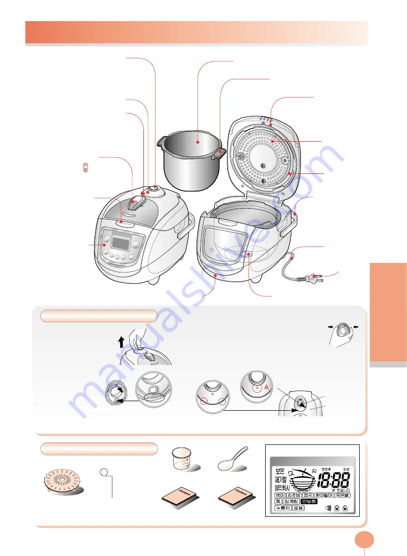 Cuckoo Fuzzy CRP-HD10 Series Скачать руководство пользователя страница 30