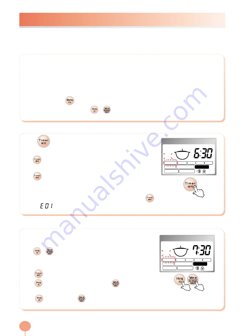 Cuckoo Fuzzy CRP-HD10 Series Скачать руководство пользователя страница 39