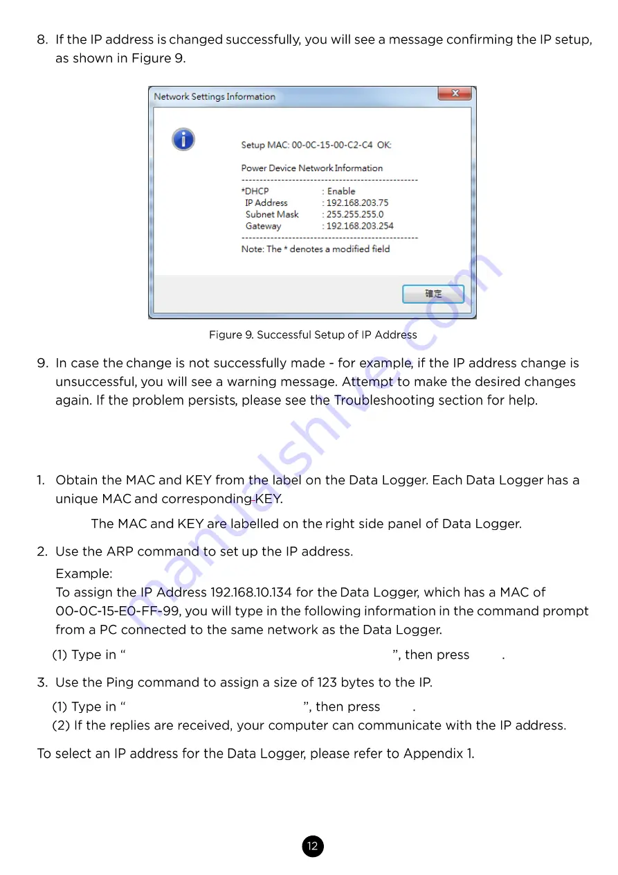 CyberPower CPSDL02 User Manual Download Page 14