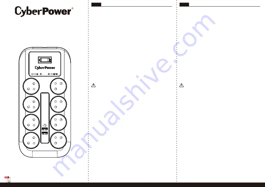 CyberPower P0820SUF0-FR Скачать руководство пользователя страница 1