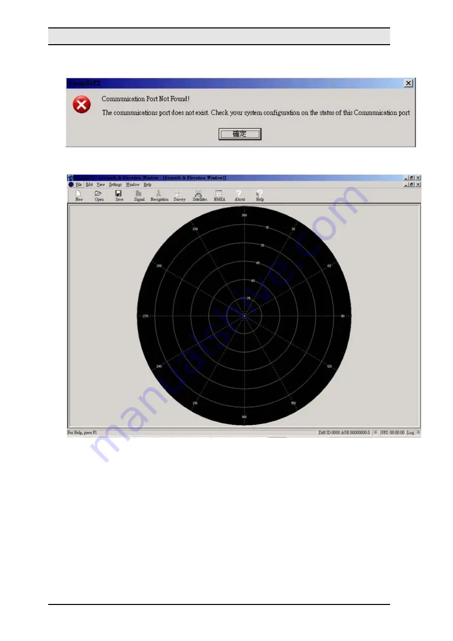 CyberTAN MM230-M User Manual Download Page 44