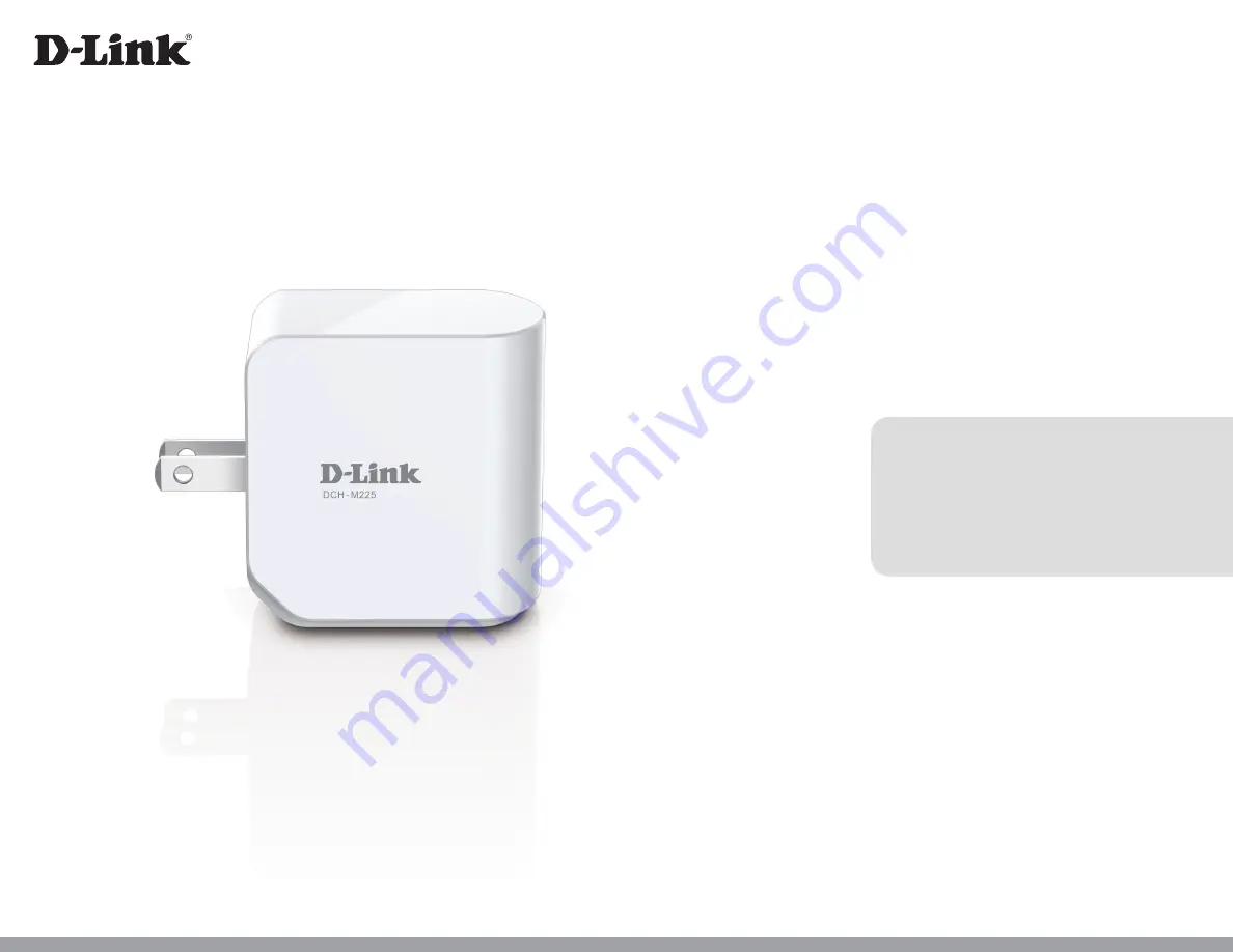 D-Link DCH-M225/A1A Скачать руководство пользователя страница 1