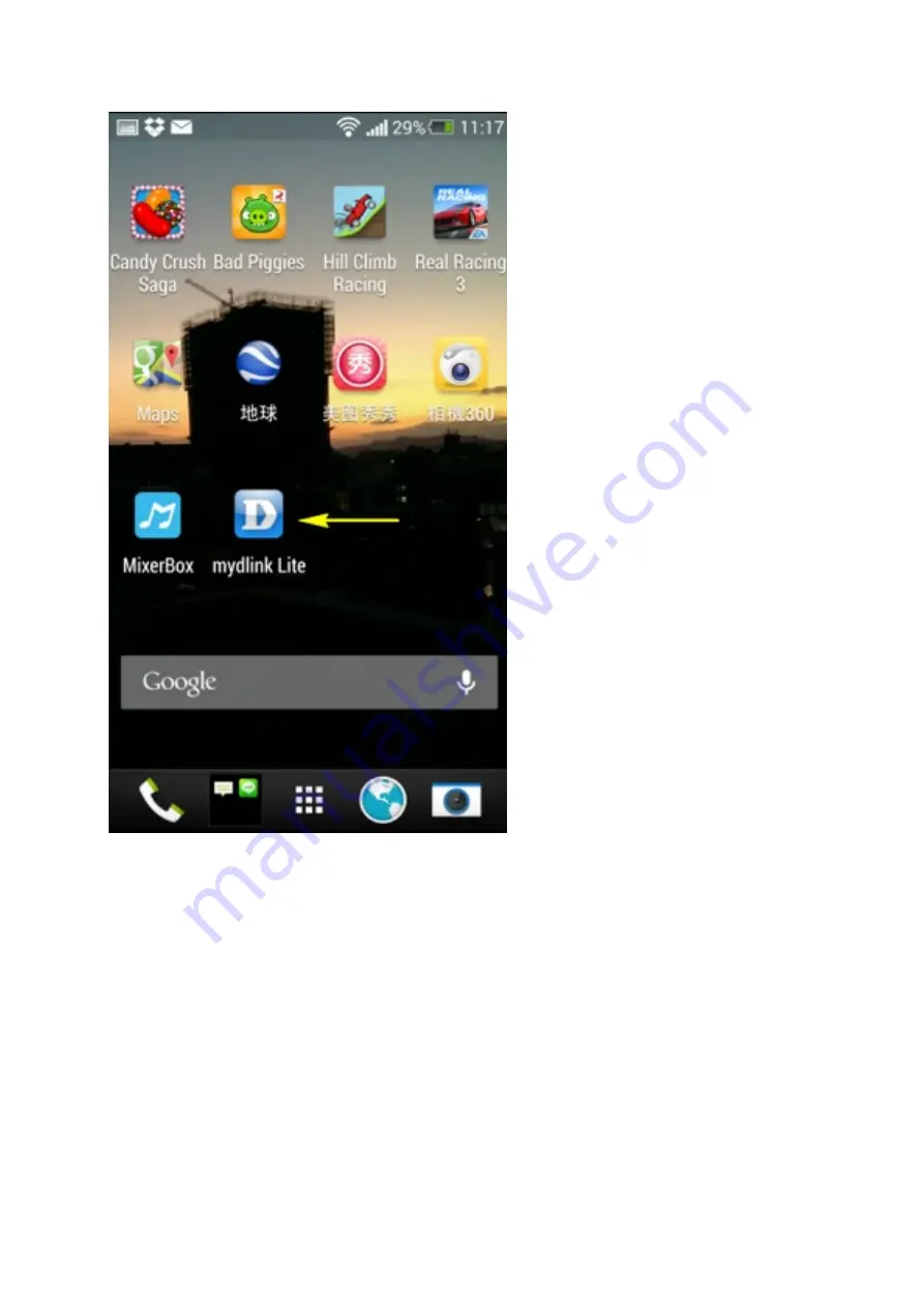 D-Link DCS-5020L Manual Download Page 47