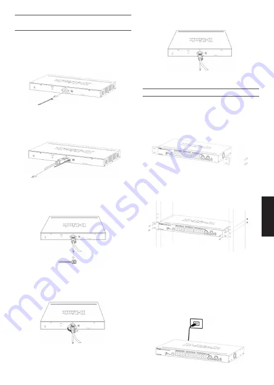 D-Link DGS-1510 Series Скачать руководство пользователя страница 33