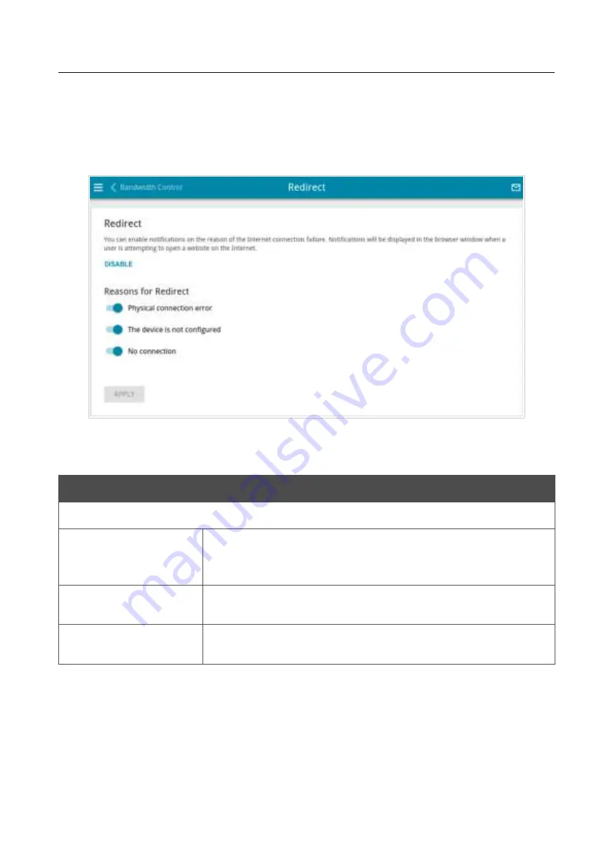 D-Link DIR-620S User Manual Download Page 177