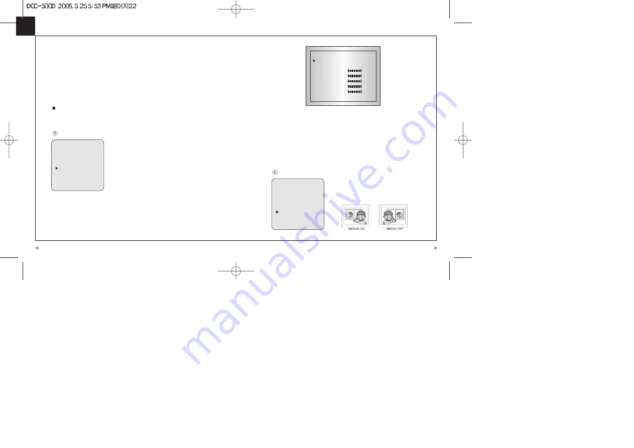 D-MAX DCC-500D User Manual Download Page 13