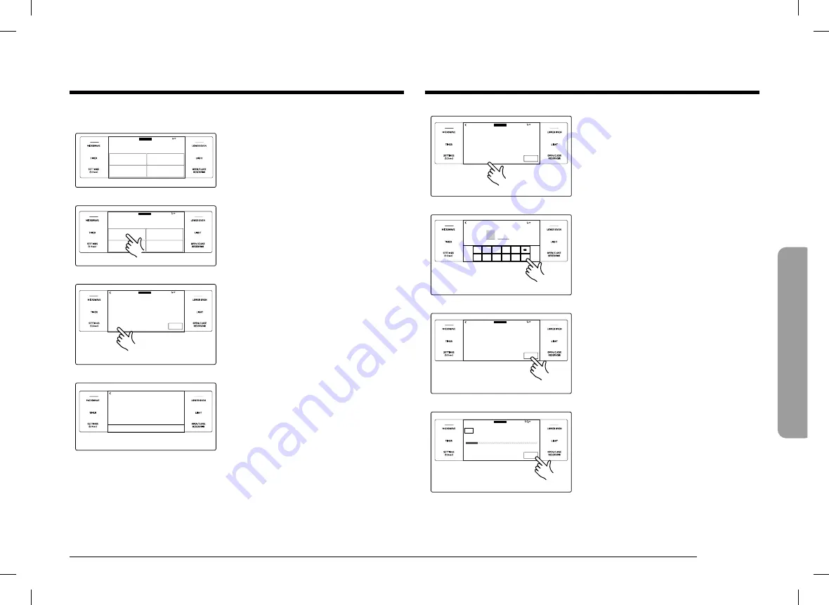 Dacor DOC30T977DS/DA Скачать руководство пользователя страница 229