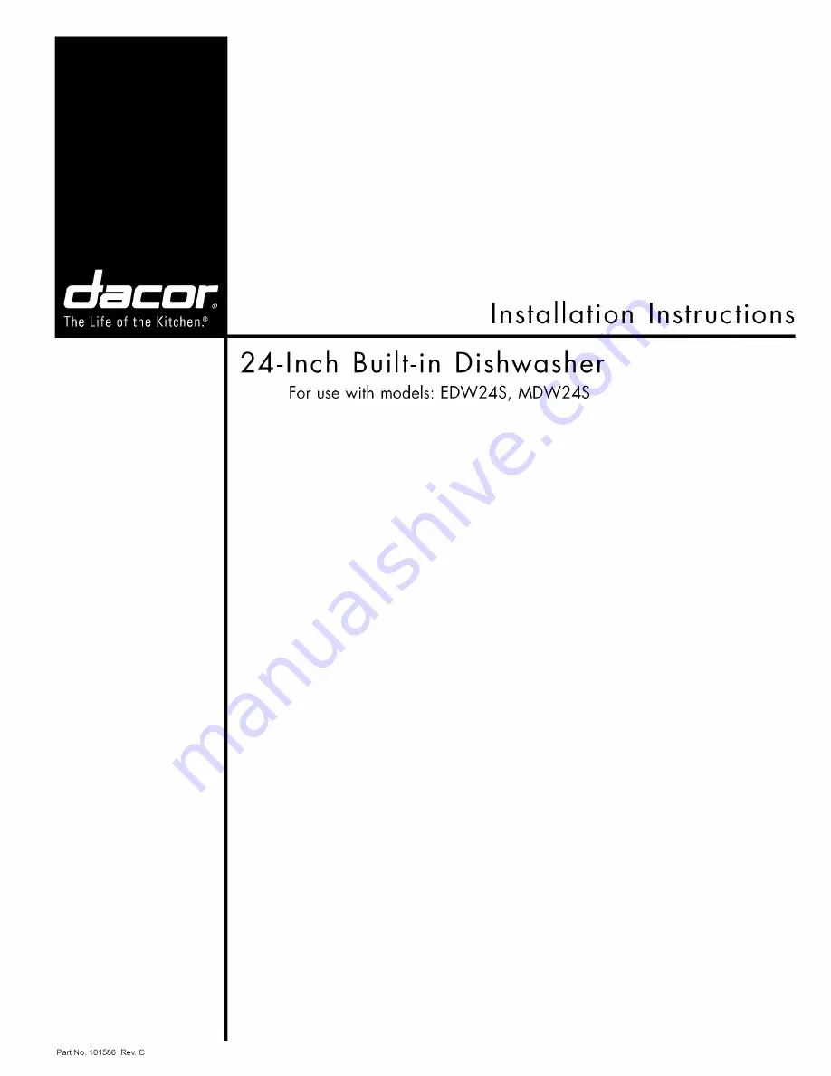 Dacor EDW24S Скачать руководство пользователя страница 1