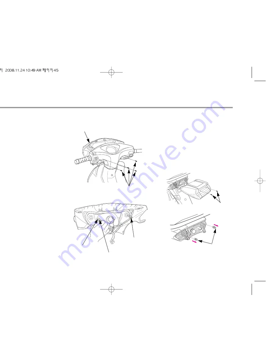 DAELIM CITI ACE 110 - Manual Download Page 47