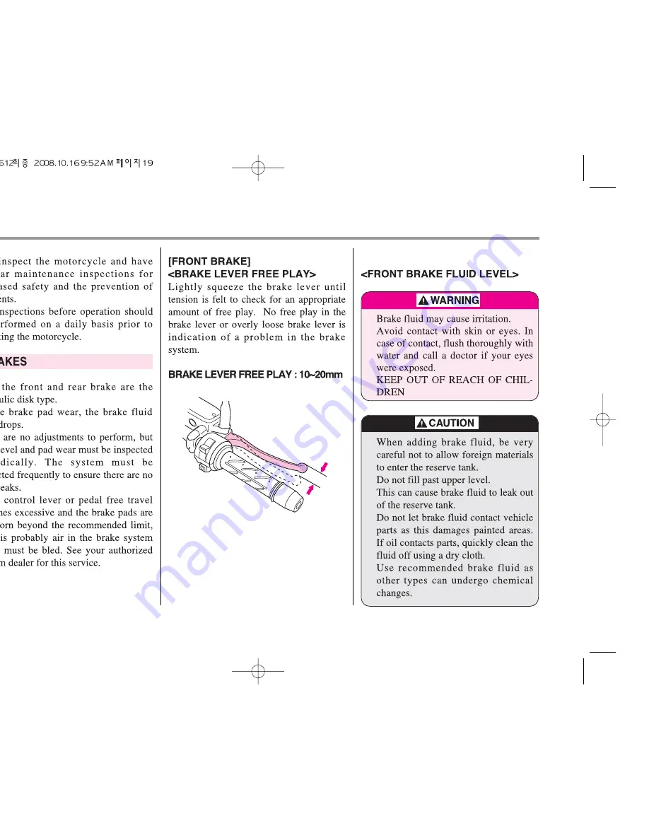 DAELIM ROADWIN FI - CATALOG Скачать руководство пользователя страница 21