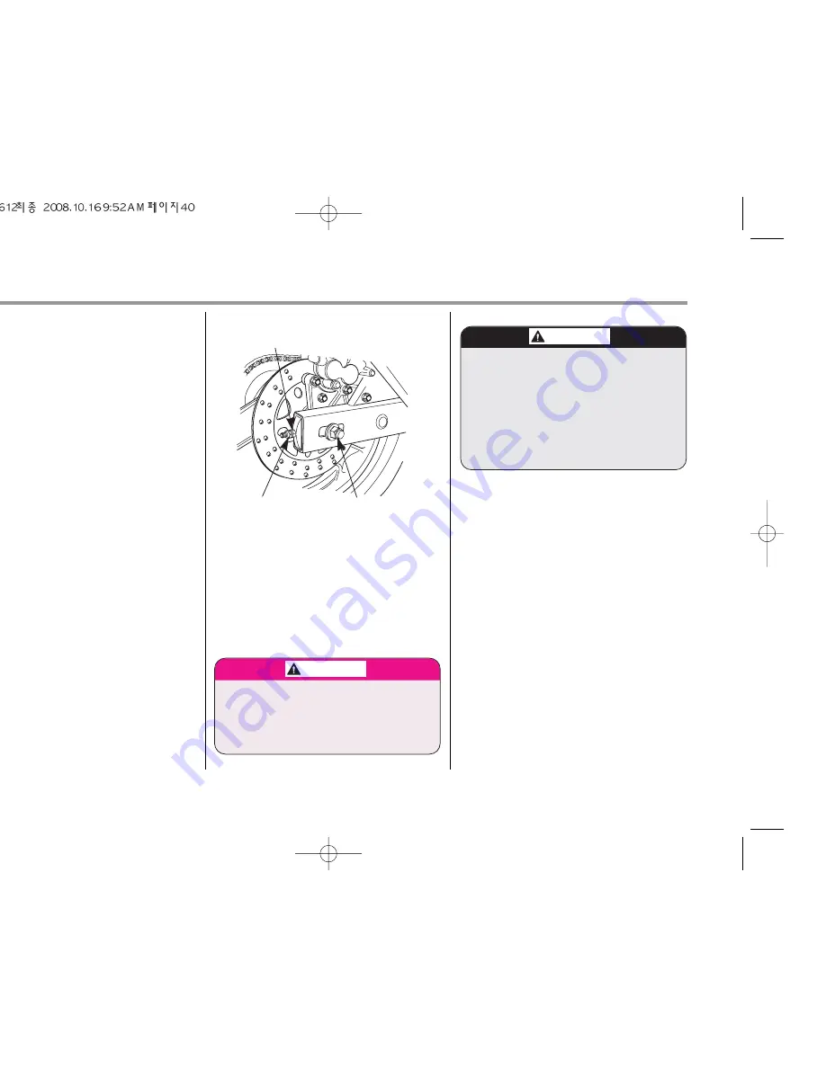 DAELIM ROADWIN FI - CATALOG Owner'S Manual Download Page 42