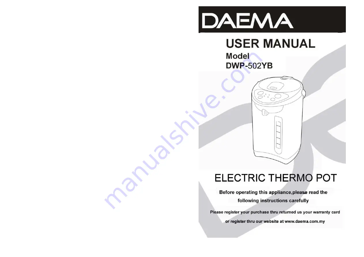 Daema DWP-502YB User Manual Download Page 1